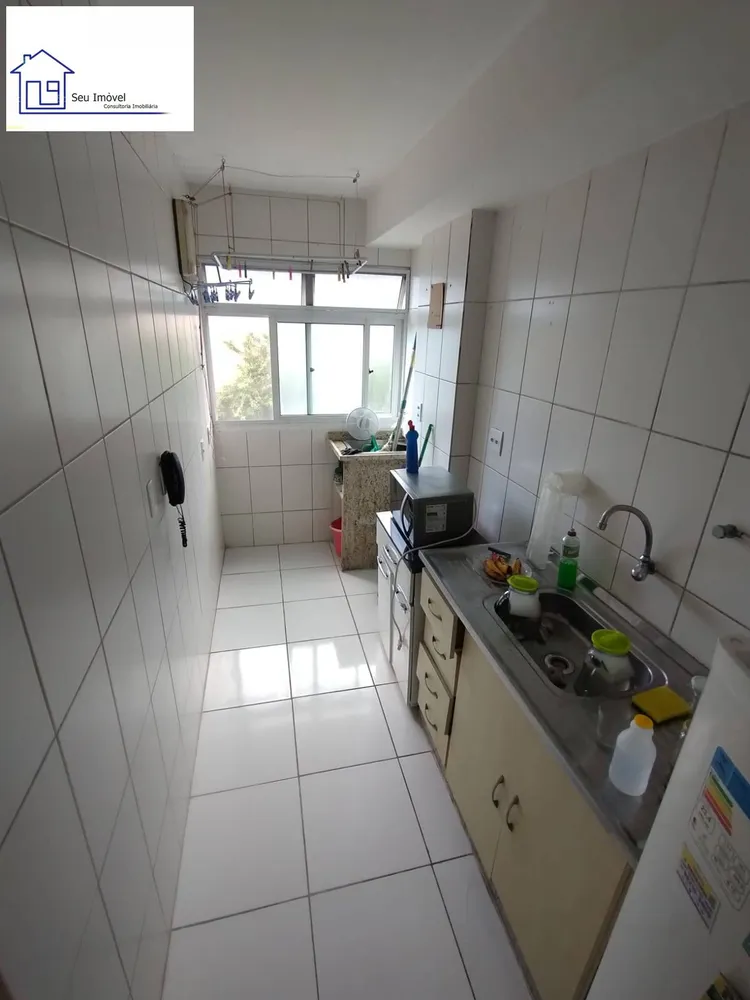 Apartamento, 2 quartos, 55 m² - Foto 3