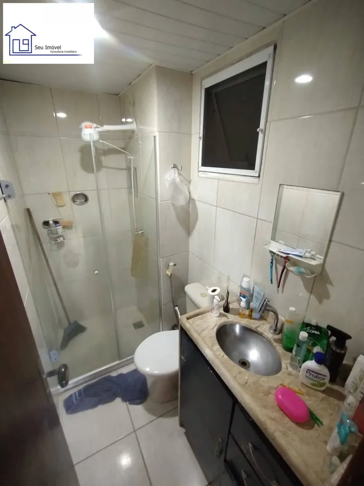 Apartamento, 2 quartos, 55 m² - Foto 7