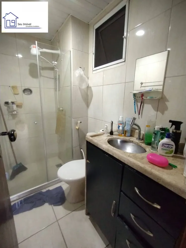 Apartamento, 2 quartos, 55 m² - Foto 8