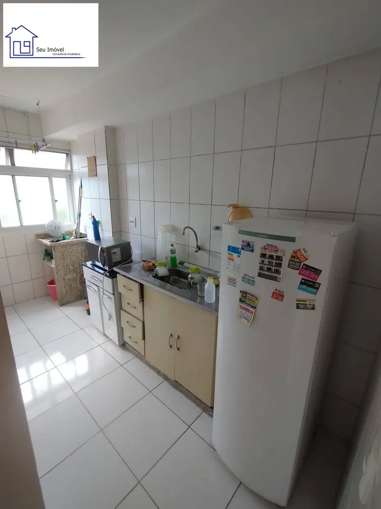 Apartamento, 2 quartos, 55 m² - Foto 2