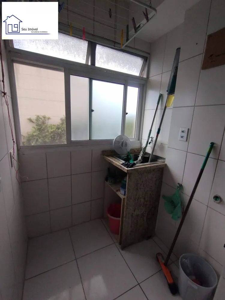 Apartamento, 2 quartos, 55 m² - Foto 13