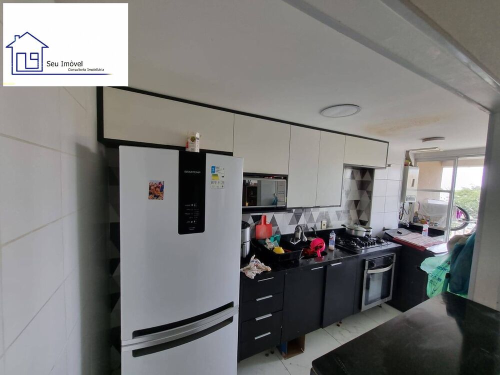 Apartamento, 2 quartos, 64 m² - Foto 1