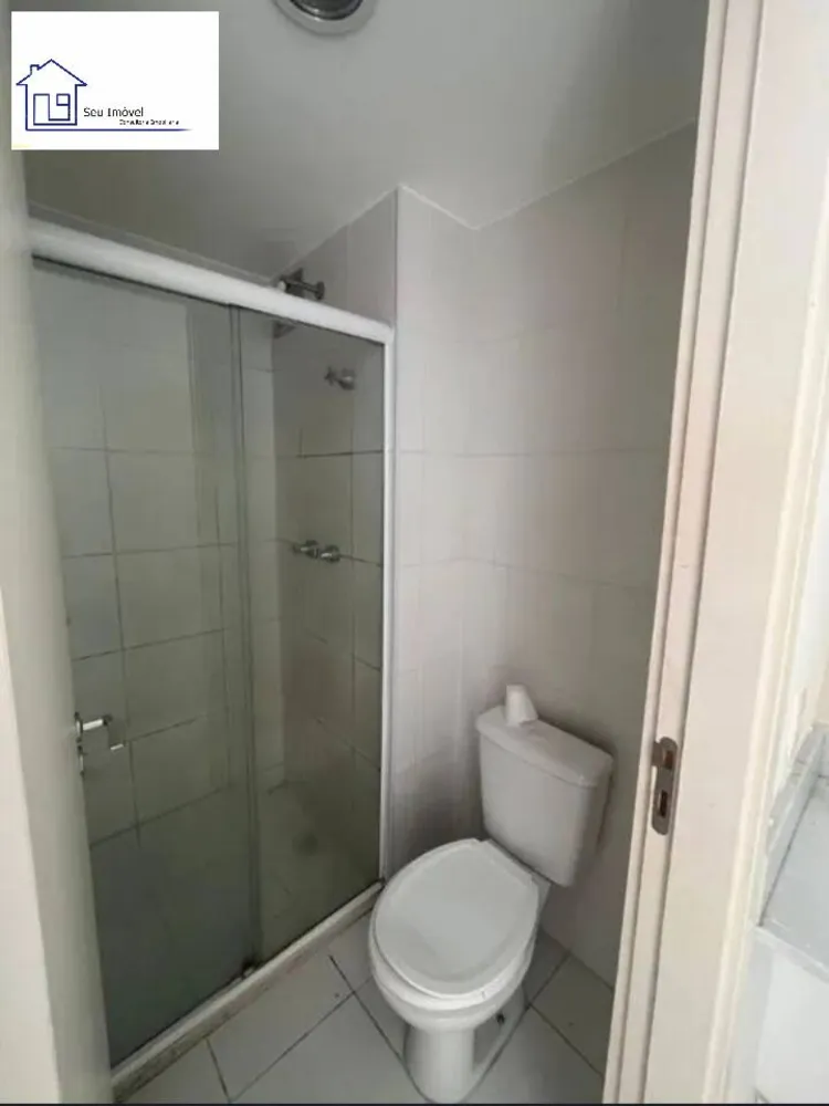 Apartamento, 2 quartos, 52 m² - Foto 14