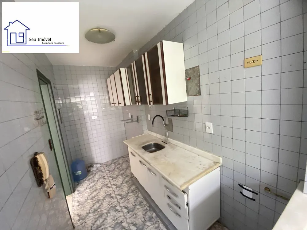 Apartamento, 2 quartos, 60 m² - Foto 10