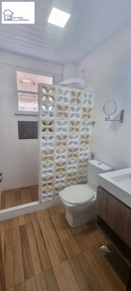 Apartamento, 2 quartos, 122 m² - Foto 14