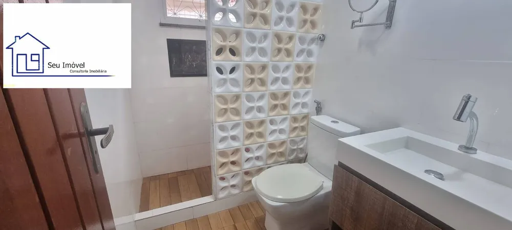 Apartamento, 2 quartos, 122 m² - Foto 13