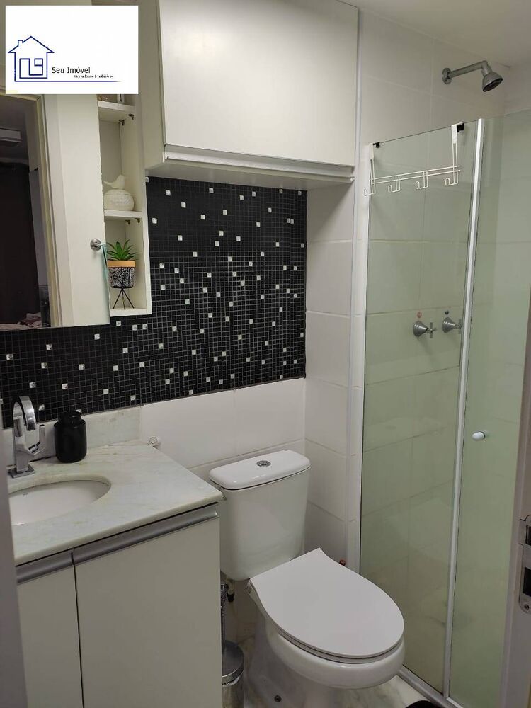 Apartamento, 2 quartos, 54 m² - Foto 1