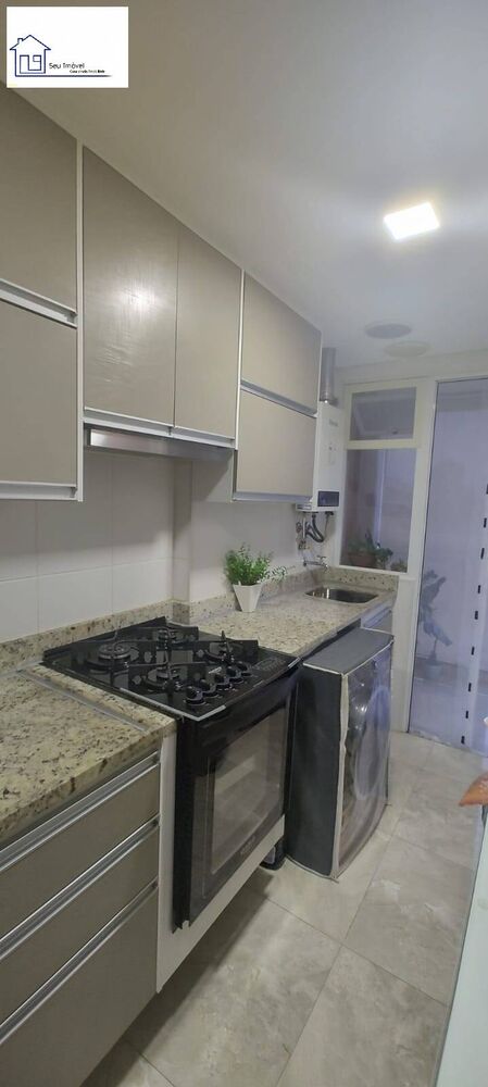 Apartamento, 2 quartos, 64 m² - Foto 1
