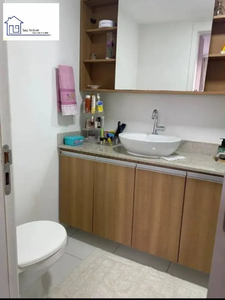 Apartamento, 2 quartos, 74 m² - Foto 4