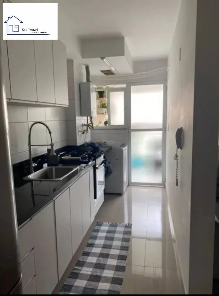 Apartamento, 2 quartos, 74 m² - Foto 7