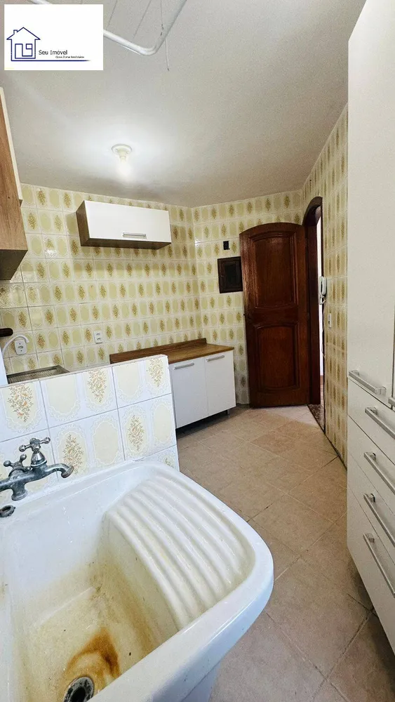 Apartamento, 2 quartos - Foto 25
