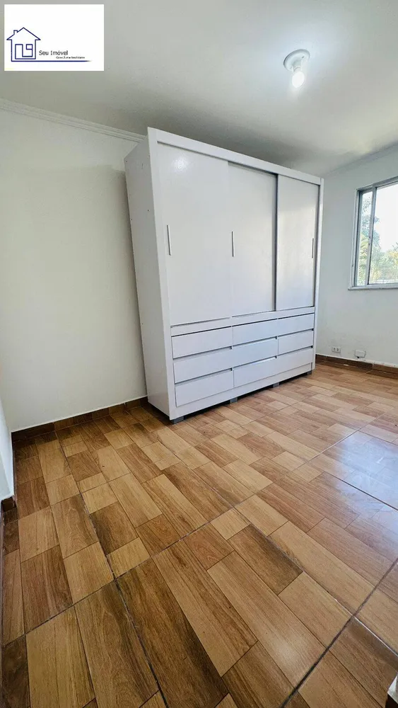Apartamento, 2 quartos - Foto 24