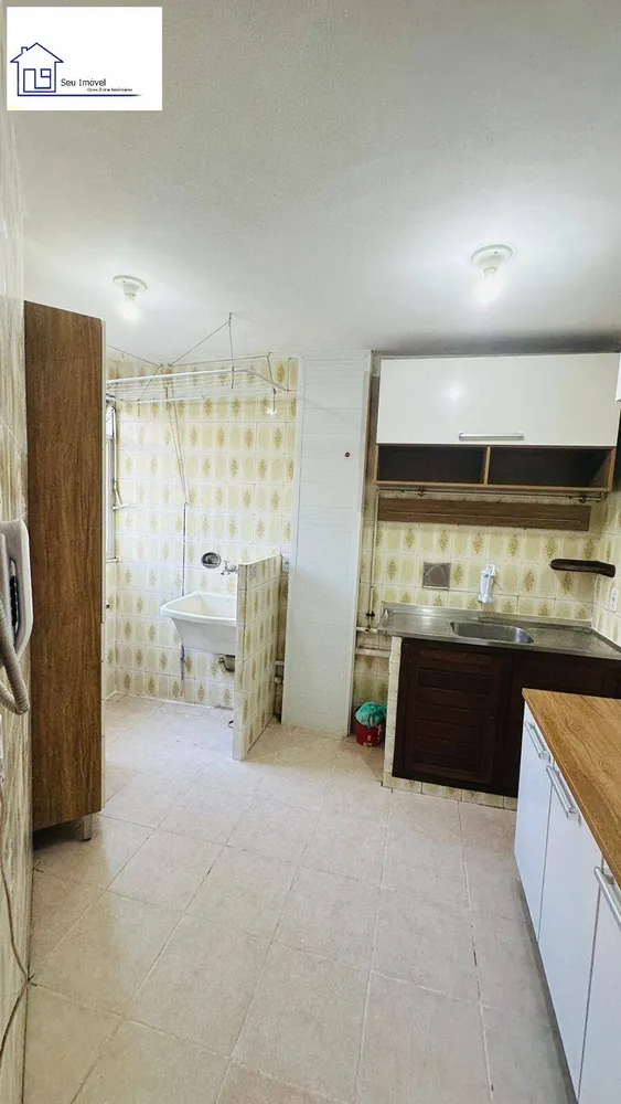 Apartamento, 2 quartos - Foto 19