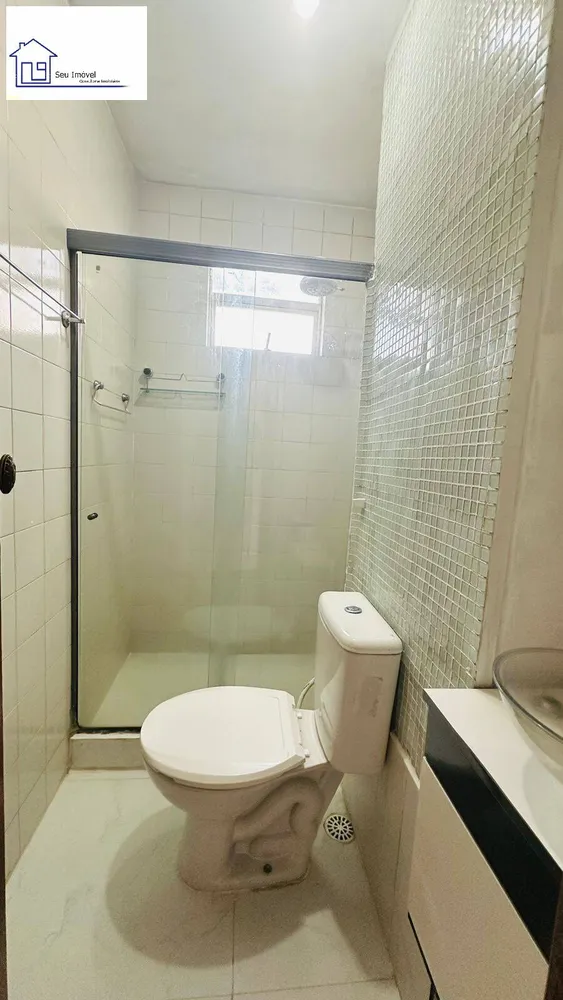 Apartamento, 2 quartos - Foto 13