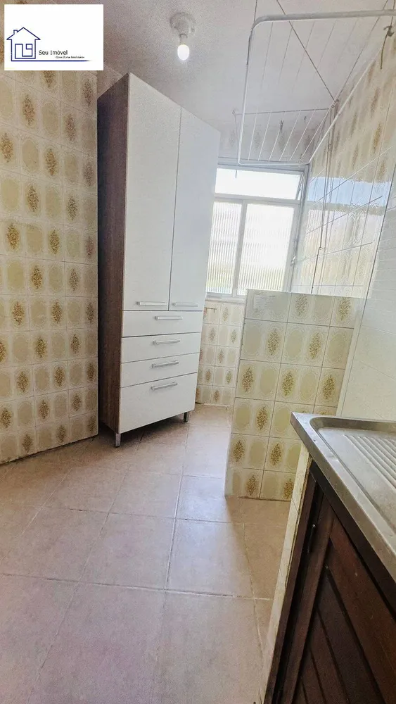 Apartamento, 2 quartos - Foto 21