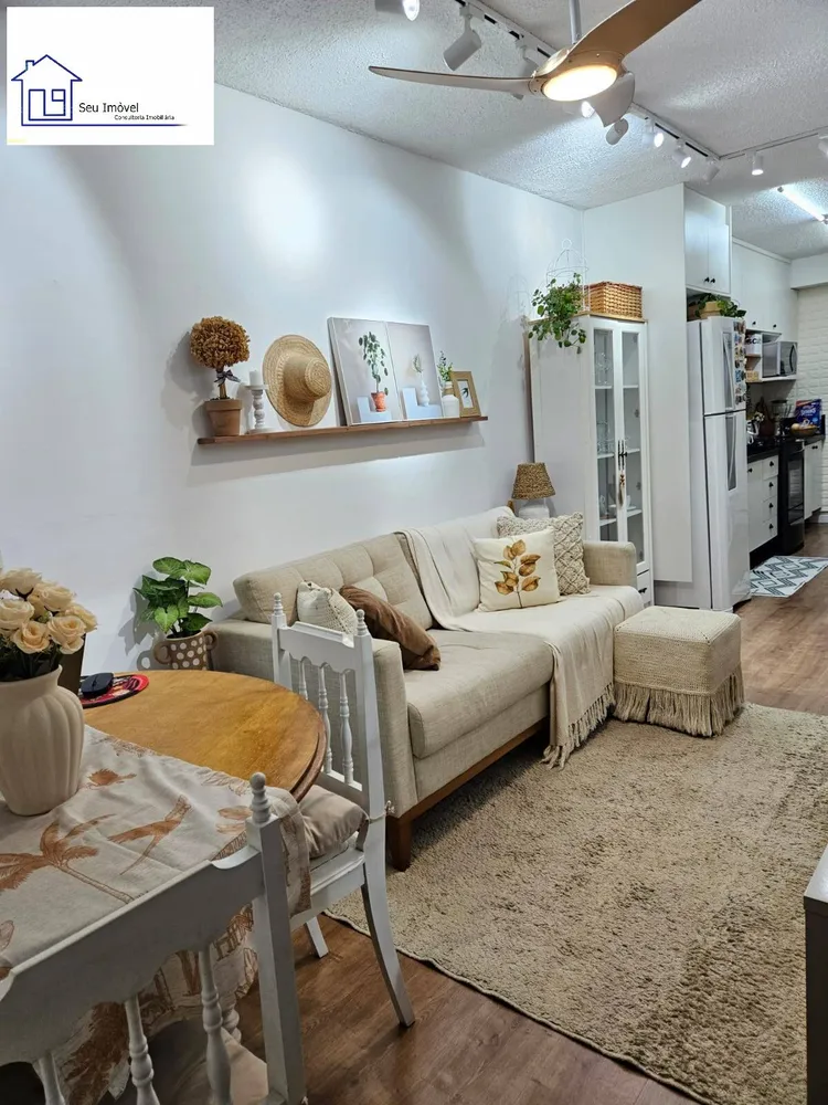 Apartamento, 2 quartos, 58 m² - Foto 1