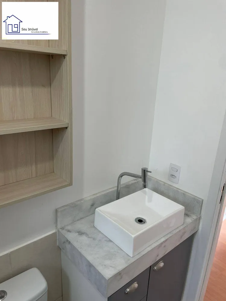 Apartamento, 2 quartos, 46 m² - Foto 7