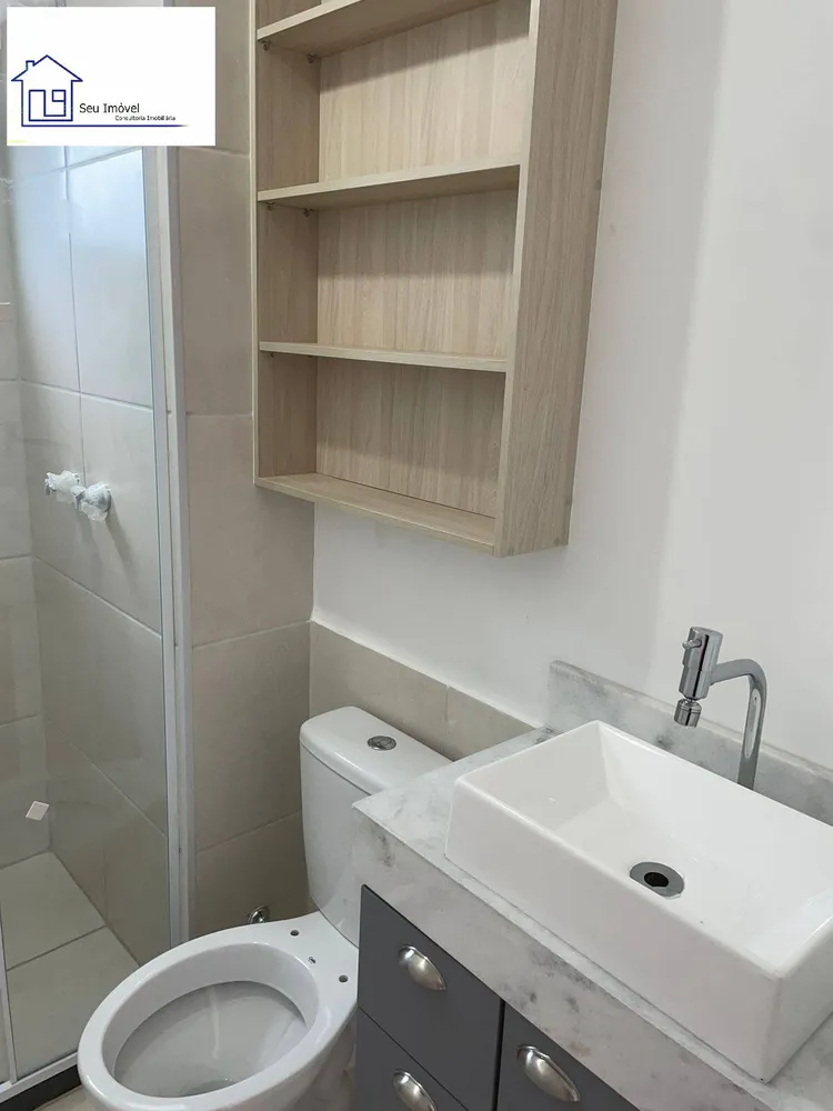 Apartamento, 2 quartos, 46 m² - Foto 8