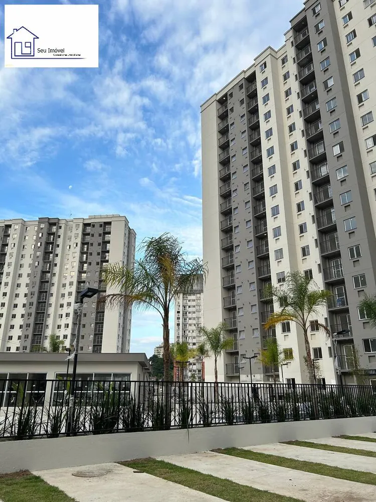 Apartamento, 2 quartos, 46 m² - Foto 12