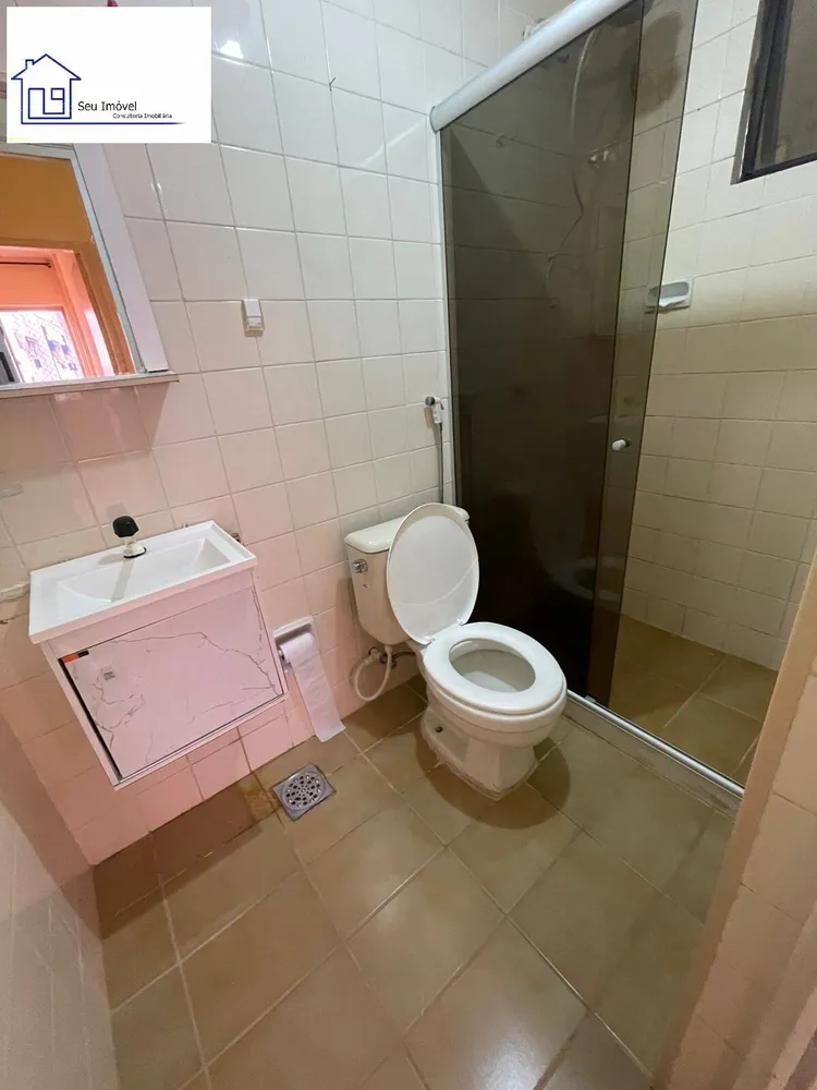 Apartamento, 2 quartos - Foto 9