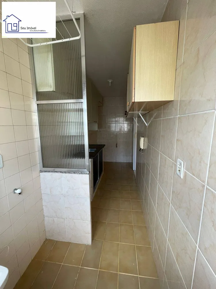 Apartamento, 2 quartos - Foto 7