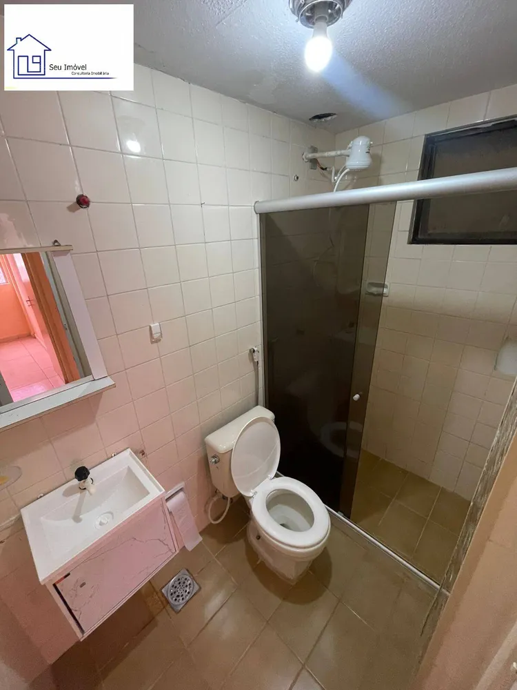 Apartamento, 2 quartos - Foto 12