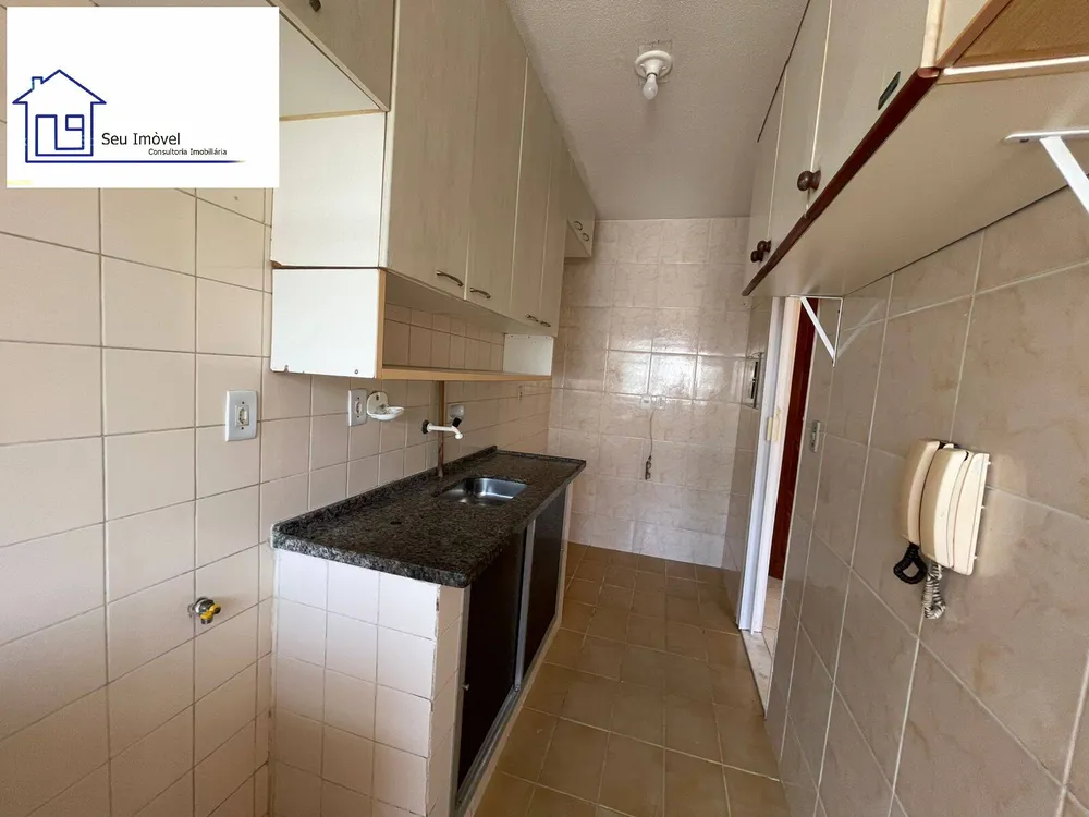 Apartamento, 2 quartos - Foto 11