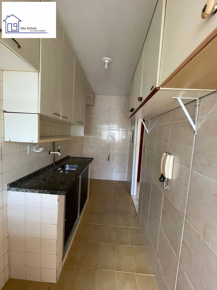 Apartamento, 2 quartos - Foto 13