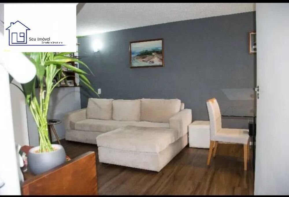 Apartamento, 2 quartos, 53 m² - Foto 2