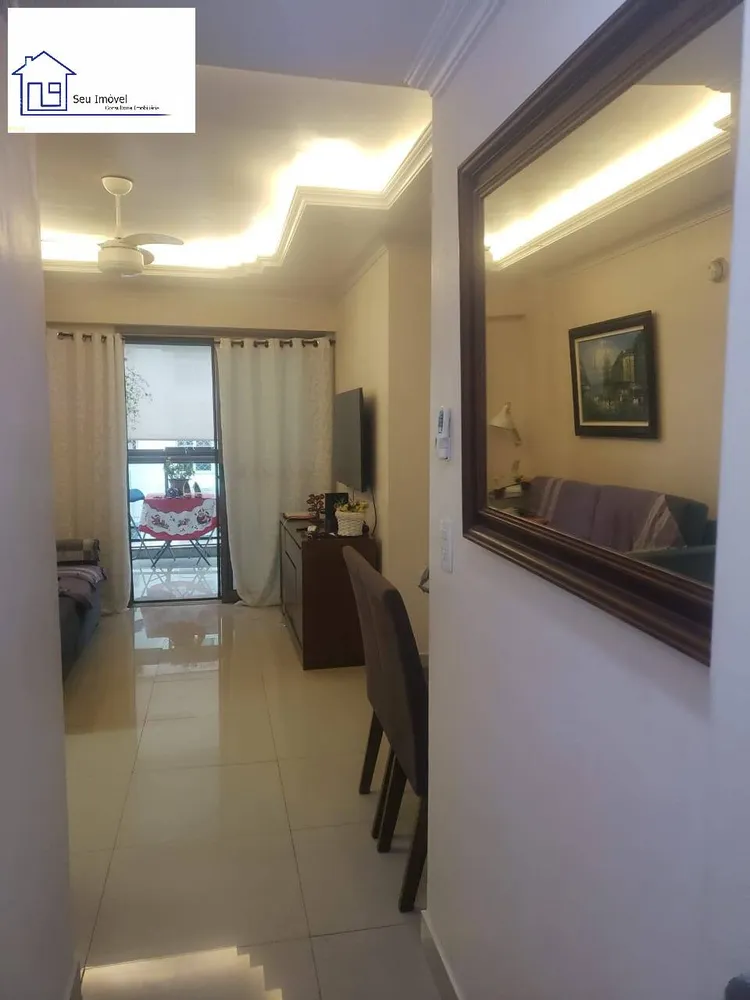 Apartamento, 2 quartos, 65 m² - Foto 2