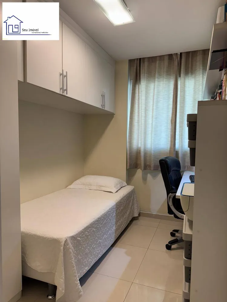 Apartamento, 2 quartos - Foto 15