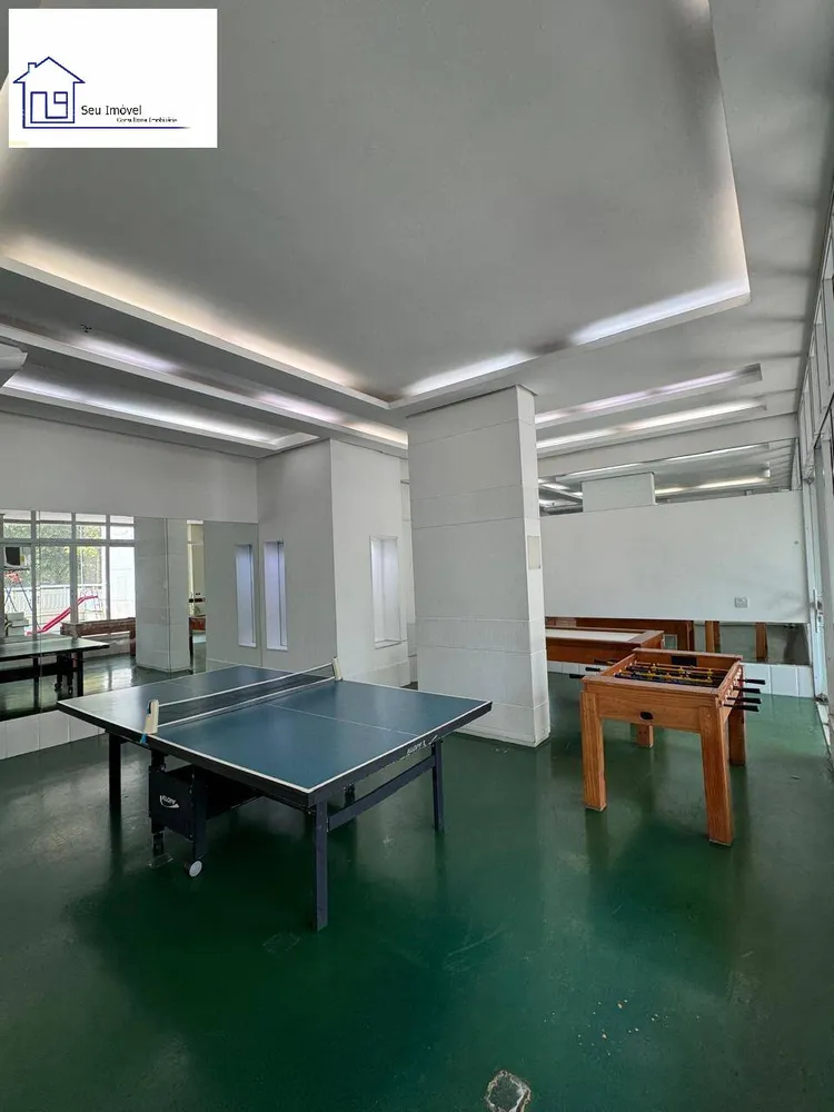 Apartamento, 2 quartos - Foto 18