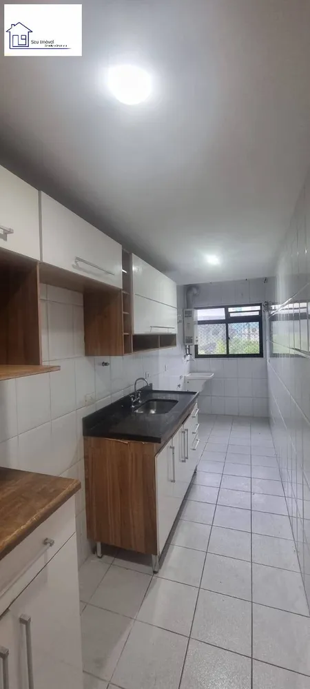 Apartamento, 2 quartos, 66 m² - Foto 15