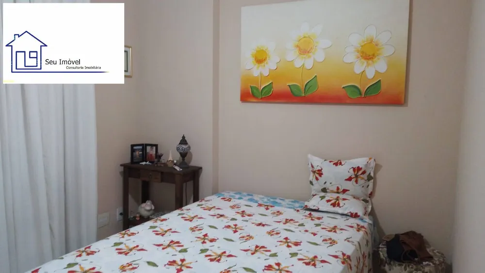 Apartamento, 2 quartos, 63 m² - Foto 15