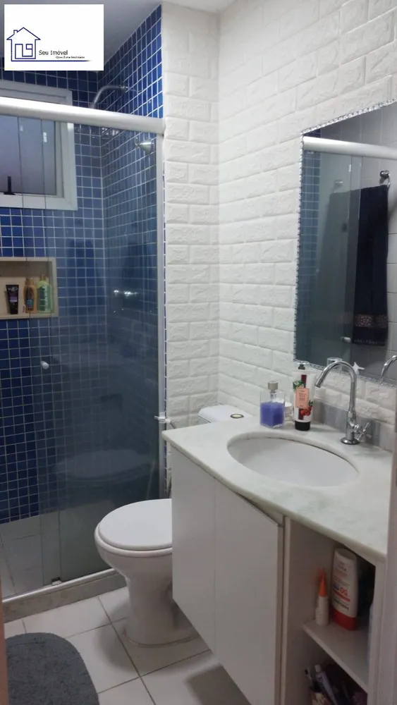Apartamento, 2 quartos, 63 m² - Foto 13