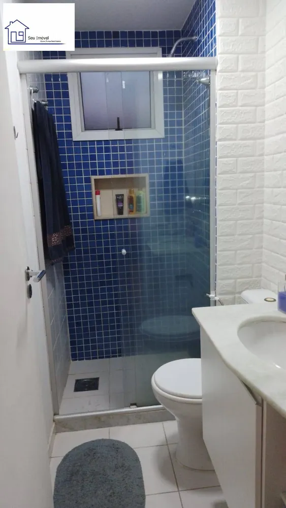 Apartamento, 2 quartos, 63 m² - Foto 14