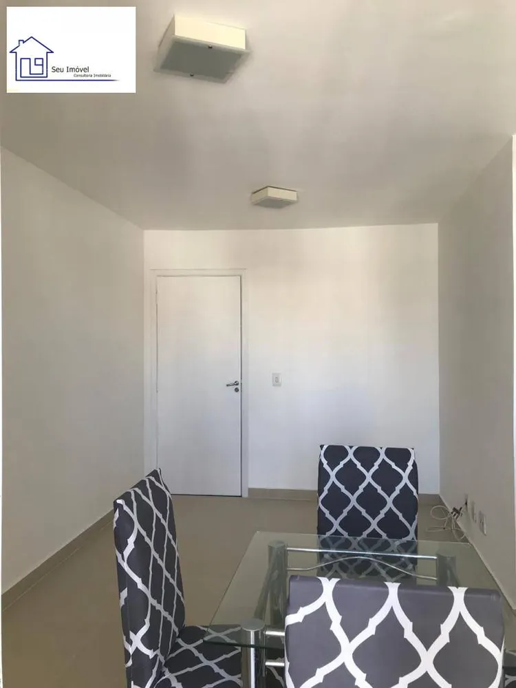 Apartamento, 2 quartos - Foto 3