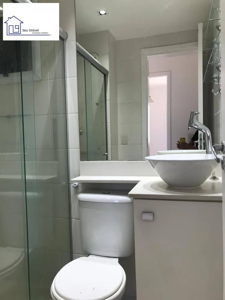 Apartamento, 2 quartos - Foto 4