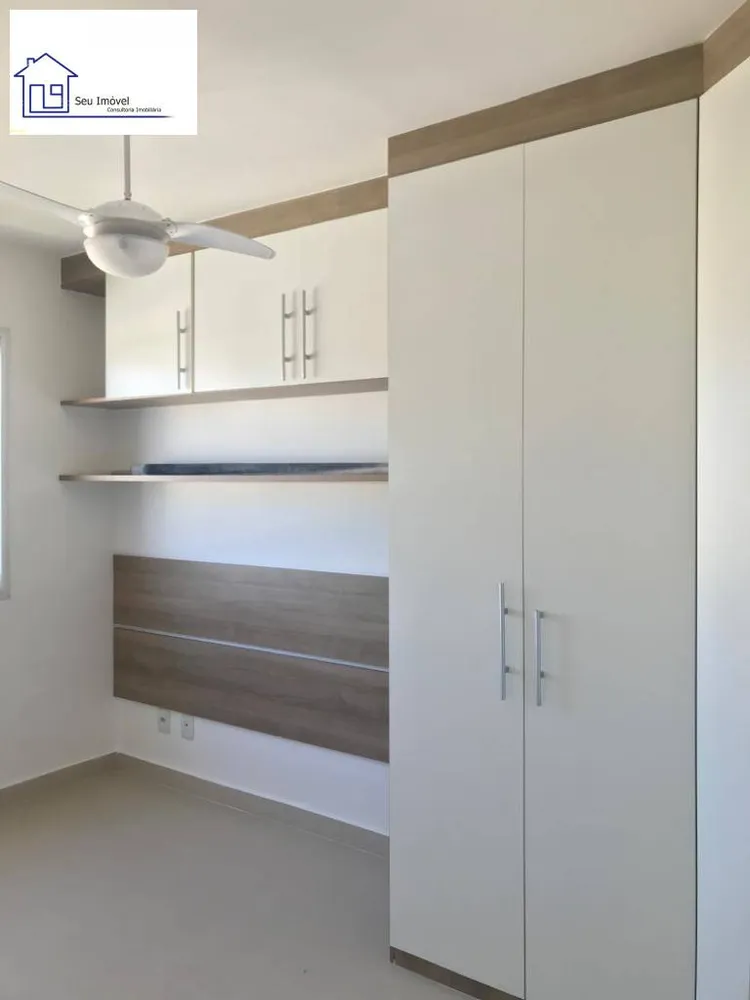 Apartamento, 2 quartos - Foto 14