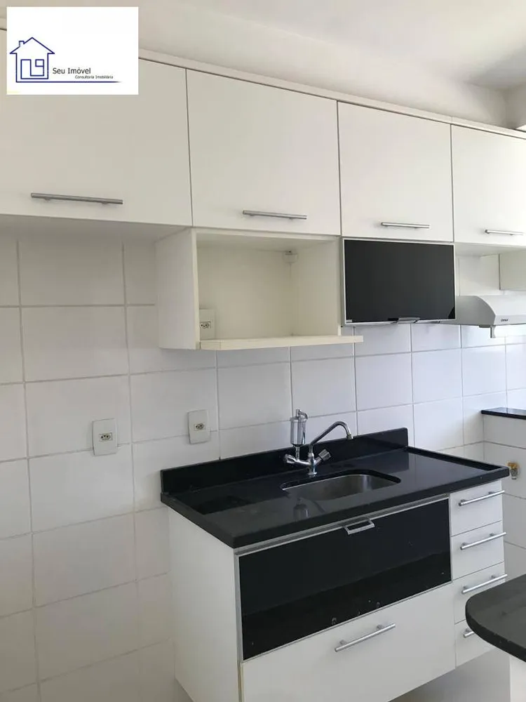 Apartamento, 2 quartos - Foto 8