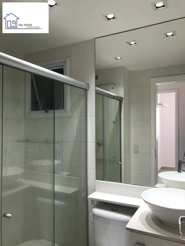 Apartamento, 2 quartos - Foto 10