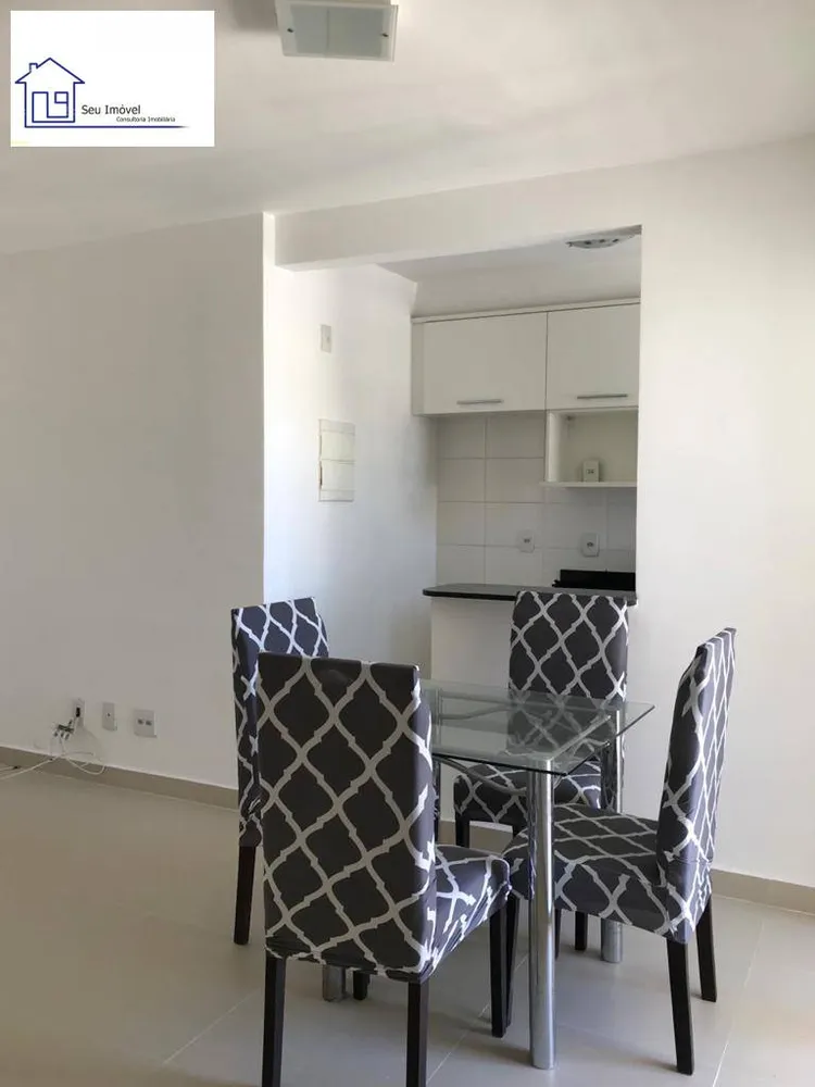 Apartamento, 2 quartos - Foto 2