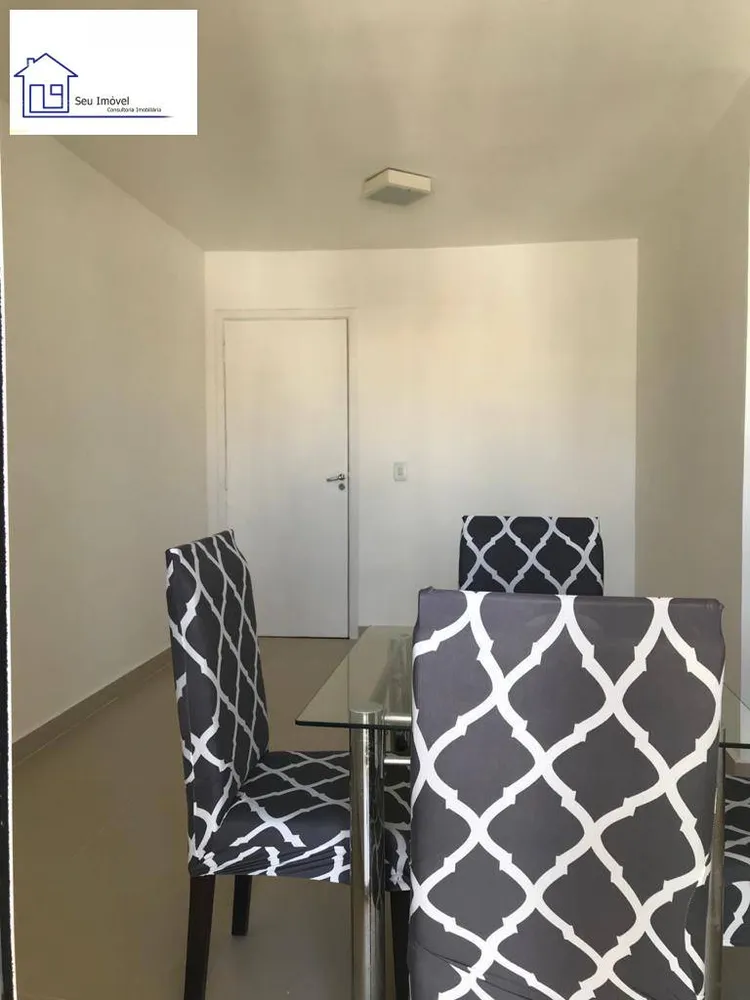 Apartamento, 2 quartos - Foto 5