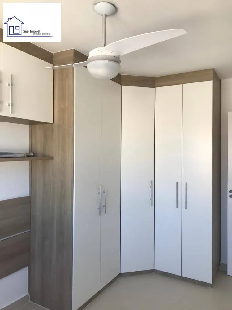 Apartamento, 2 quartos - Foto 7
