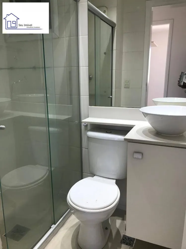 Apartamento, 2 quartos - Foto 13