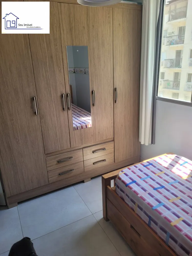 Apartamento, 2 quartos, 50 m² - Foto 17