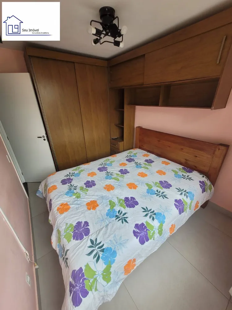 Apartamento, 2 quartos, 50 m² - Foto 14
