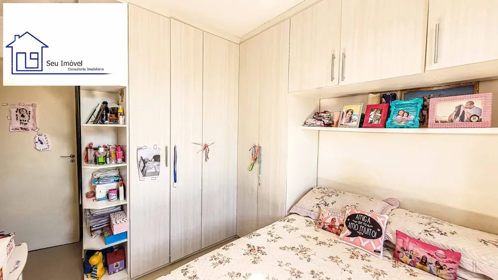 Apartamento, 2 quartos, 58 m² - Foto 7