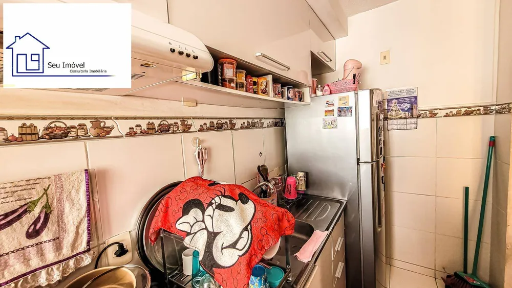 Apartamento, 2 quartos, 58 m² - Foto 3