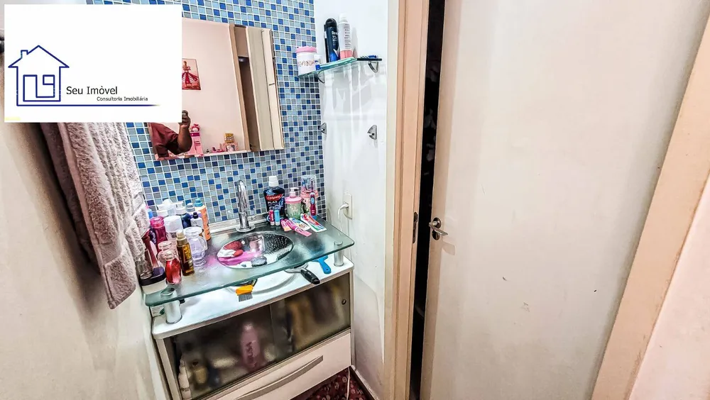 Apartamento, 2 quartos, 58 m² - Foto 9
